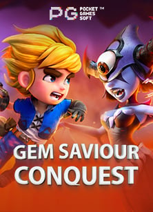 ufabet ฝาก 50 รับ 150: ประสบการณ์เล่นสล็อตออนไลน์